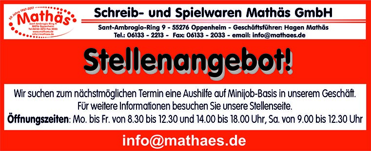 Stellenanzeige2026